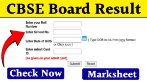 CBSE Board Result Date 2024